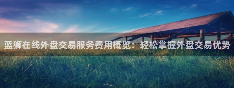 尊龙时凯登录
