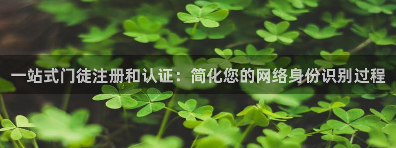 尊龙凯时在线