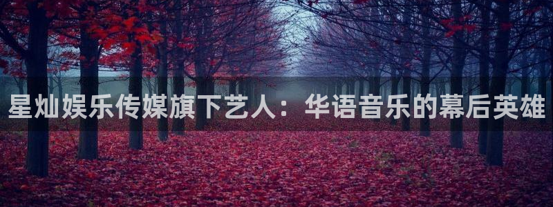 尊龙是哪里人