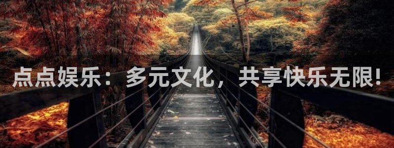 尊龙时凯登录入口