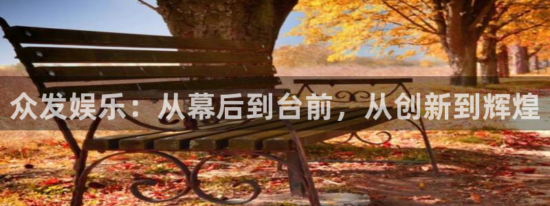 尊龙凯时客户端