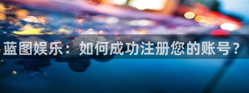 尊龙时凯和那个平台好啊