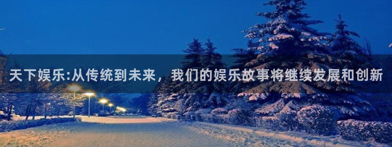 尊龙凯z6官网登录入口