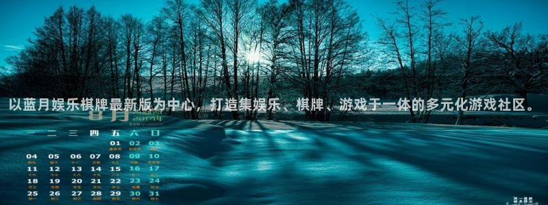 尊龙凯时链接