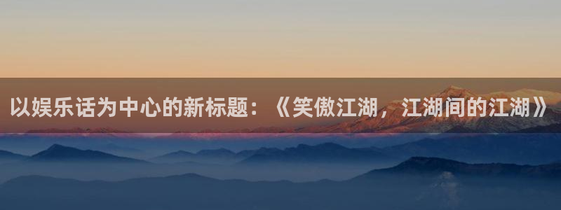ag·尊龙官方网站入口
