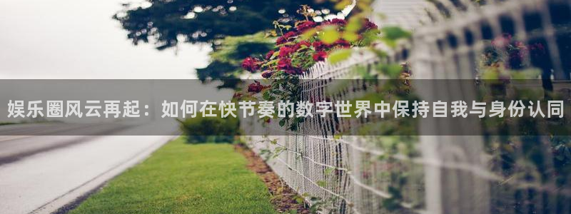 尊龙时凯是谁