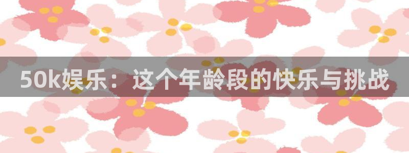 尊龙凯时官网下载