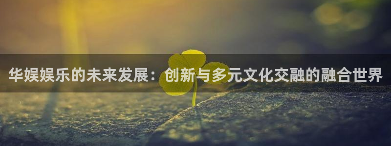 尊龙开始凯时人生就是博