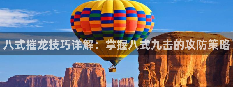 尊龙凯发人生就是搏官网登录