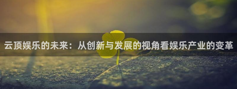 ag·尊龙官方网站入口