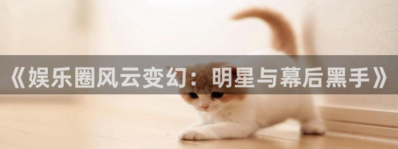 尊龙凯时入口
