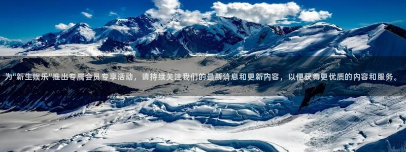 尊龙凯时人生就是搏集团