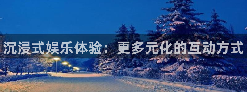 尊龙凯时中国官网入口下载最新版