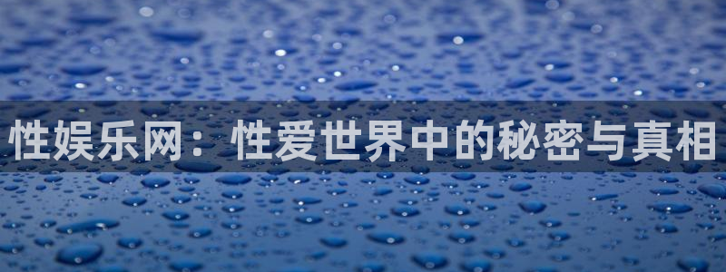 尊龙凯时登录