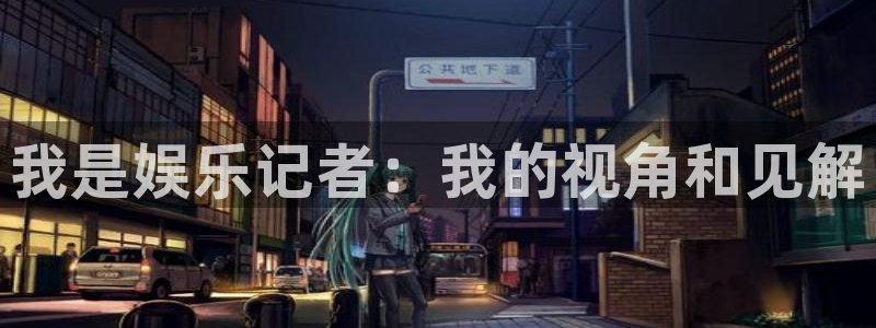 尊龙时凯福利红包多少钱