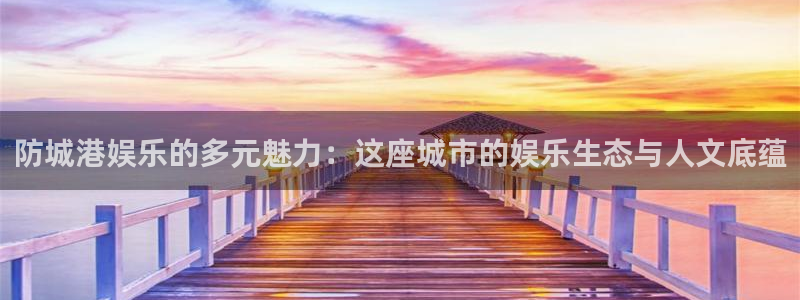 凯时尊龙·app-国际官方网站