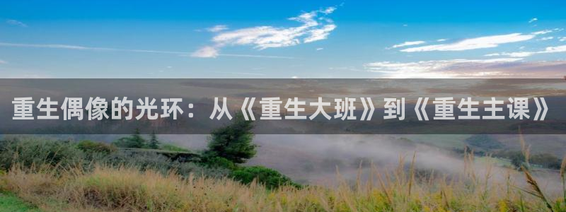 尊龙凯时人生就是博首页
