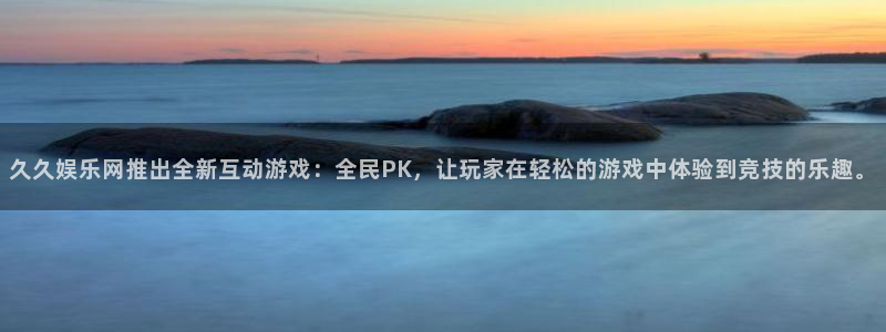 尊龙时凯是谁
