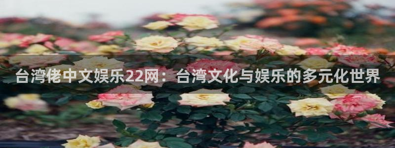 尊龙凯时最新平台